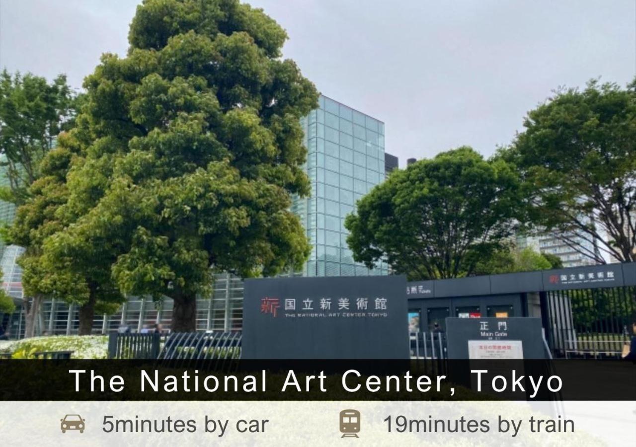 Tokyu Stay Aoyama Premier Tokio Exterior foto